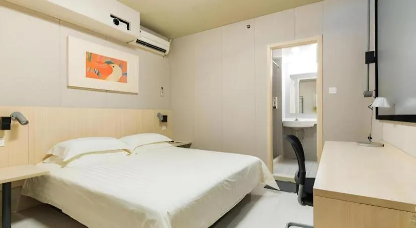 Jinjiang Inn Caoan Road Shanghai Hotel