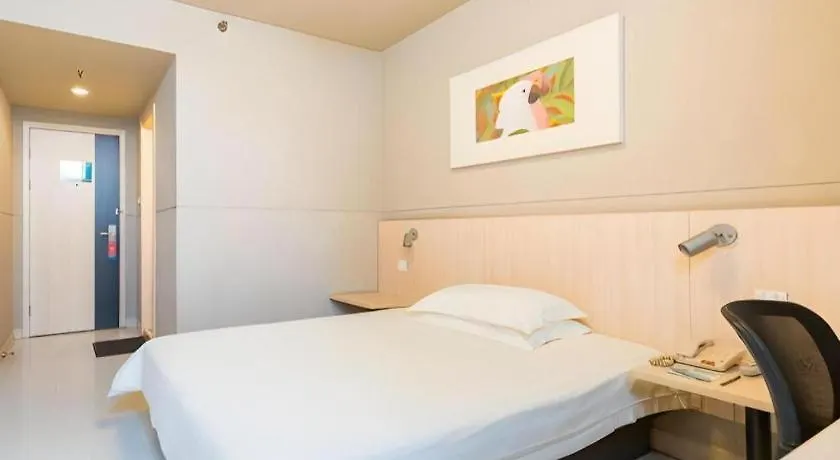 ** Hotel Jinjiang Inn Caoan Road Shanghai China