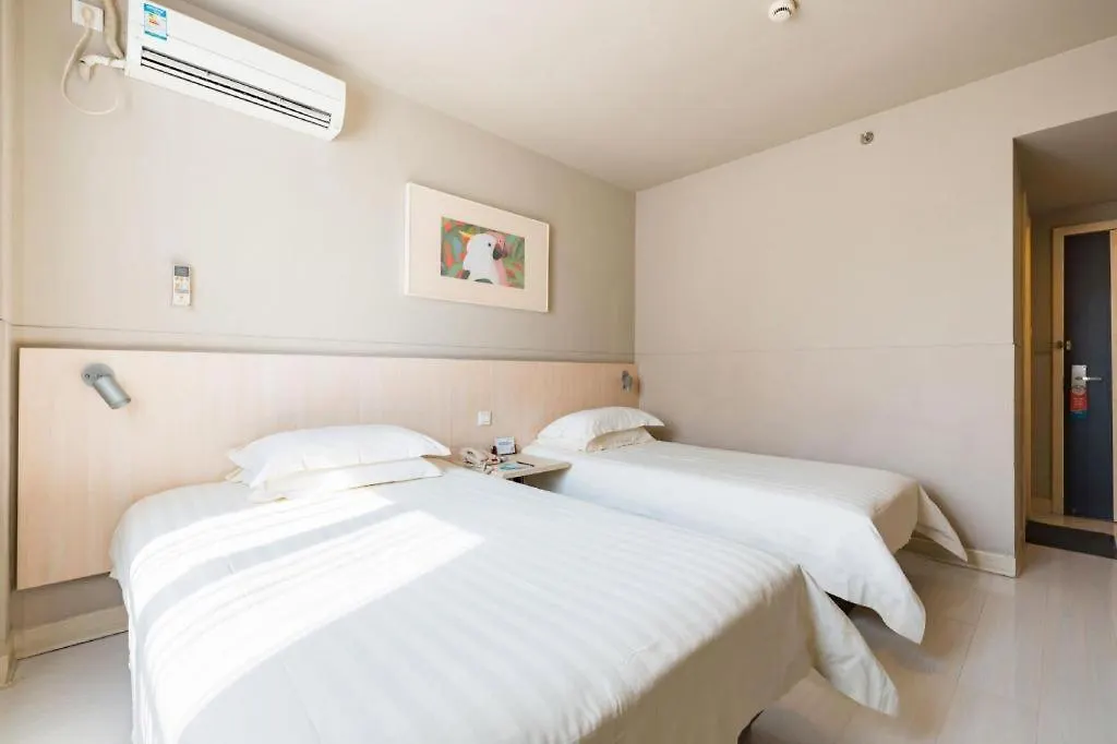 Jinjiang Inn Caoan Road Shanghai Hotel