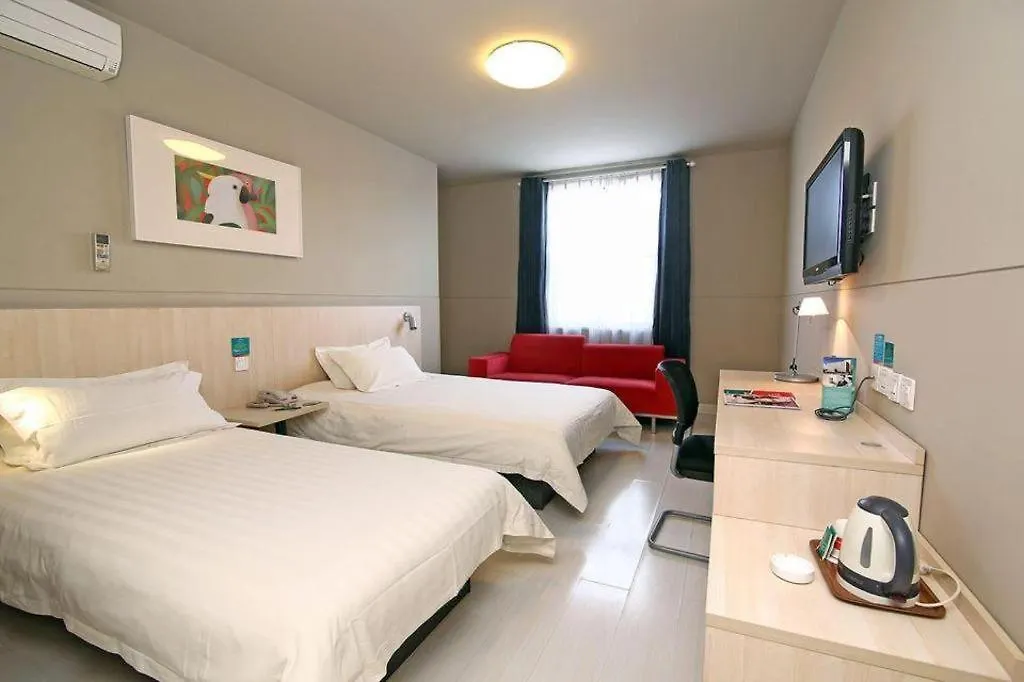 ** Hotel Jinjiang Inn Caoan Road Shanghai China
