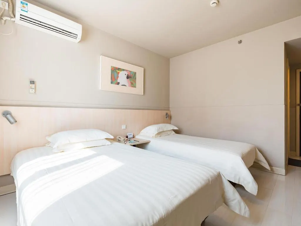 Jinjiang Inn Caoan Road Shanghai 2*,
