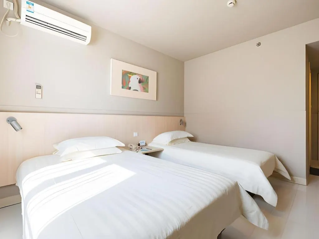Hotel Jinjiang Inn Caoan Road Shanghai