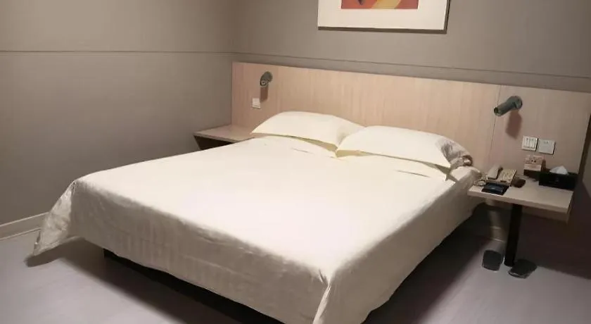 Hotel Jinjiang Inn Caoan Road Shanghai